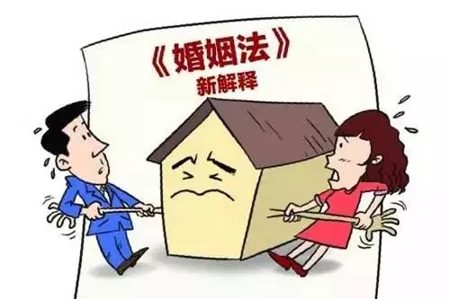 上海房產合同糾紛律師 離婚時如何進行房產分配