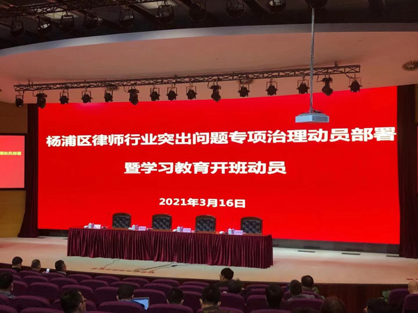 解決企業改制后的股權糾紛的措施有哪些？上海公司股權律師告訴您