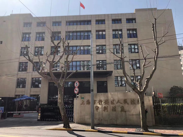 上海法律顧問說法：什么情況下出具遺言公證書？遺言的五種形式又是什么？