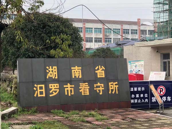 如何撤銷或變更已簽訂的房產(chǎn)合同？上海房產(chǎn)糾紛律師來回答