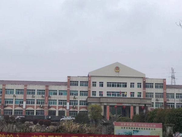上海法律顧問來講講如何追加股東為被執行人