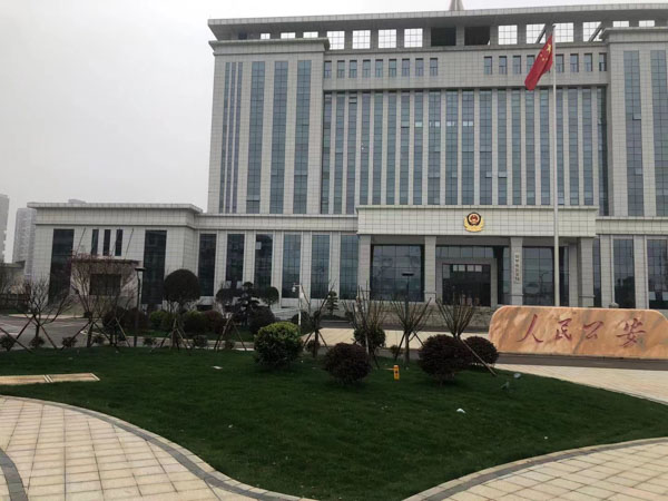 黃浦區律師給大家帶來徇私舞弊不移交刑事案件罪的刑法規定