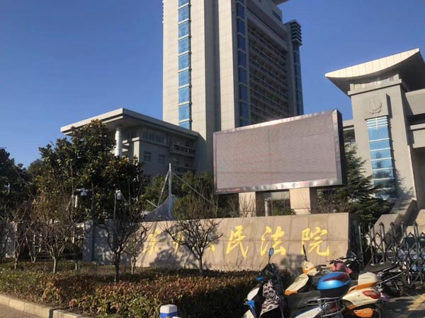 借款有哪些注意事項(xiàng)？上海民間借貸律師為您講解