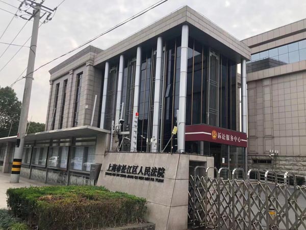 上海法律顧問律師：法律中的居住權是怎樣介入實際生活的？