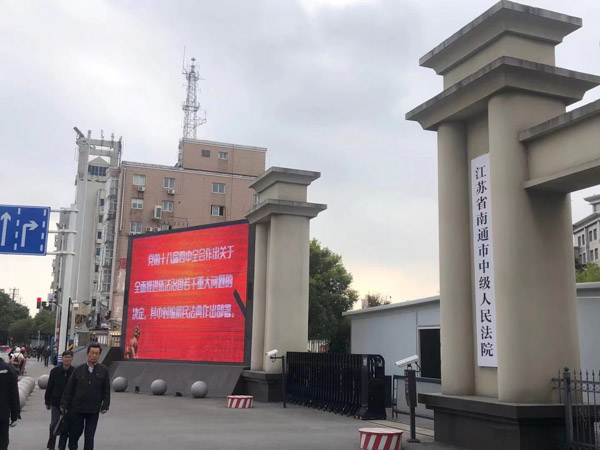 如何撤銷或變更已簽訂的房產(chǎn)合同？上海房產(chǎn)糾紛律師來回答
