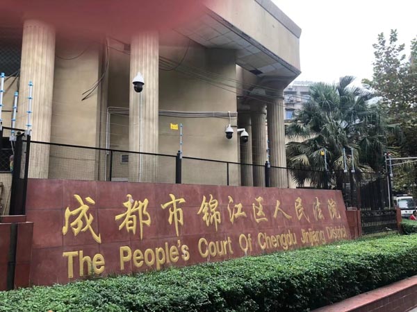 無法協商解決拆遷糾紛，上海動遷律師教您如何通過法律途徑維權