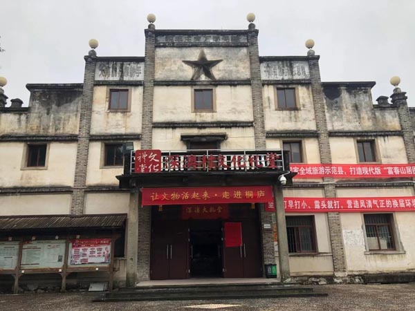 上海權威刑事律師為您講解職務犯罪減刑假釋的條件與法律實踐