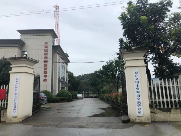 上海債權糾紛律師為您講解超出家庭日常生活需要所負的債務性質如何