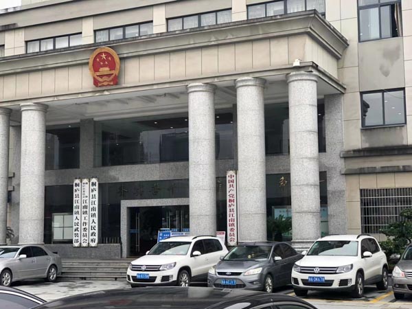 上海好律師事務所:公證遺囑的效力認定及公證被撤銷的法律考量
