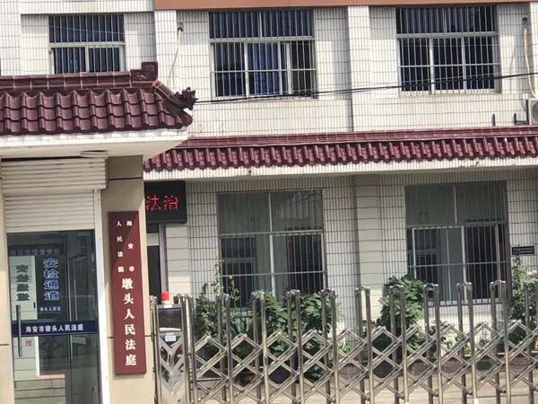 農村宅基地上的房屋可以遺贈嗎？上海房產繼承律師2022最新解讀