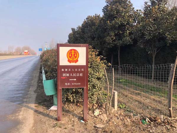 上海遺產(chǎn)官司律師：遺囑執(zhí)行人與遺產(chǎn)管理人之間的權(quán)責(zé)利，這些你必須知道！