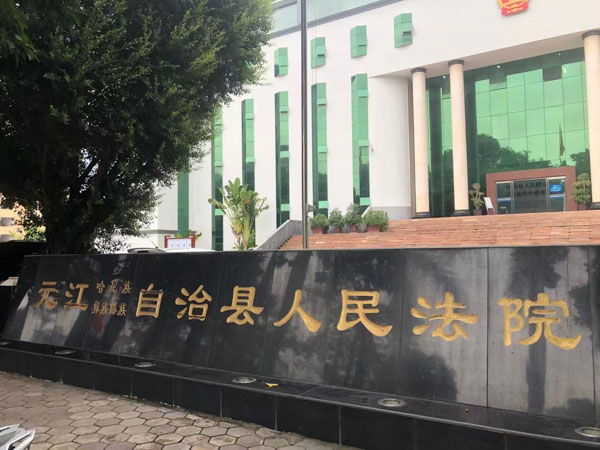 上海免費離婚律師來講講當事人自愿離婚調解協議的權益如何保護