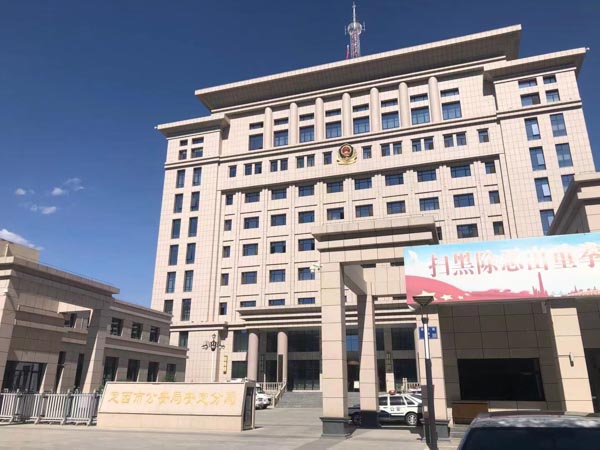 上海重大刑事律師為您講解如何認(rèn)定制造毒品犯罪的幕后老板