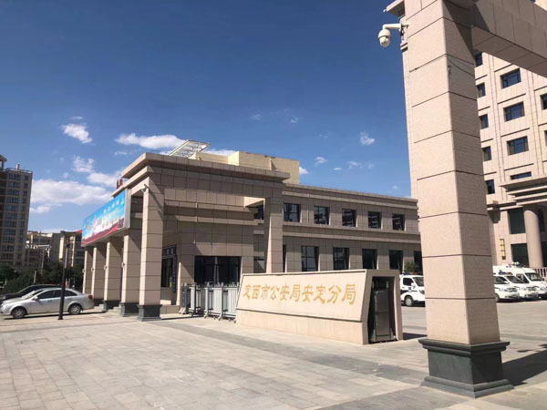 上海法律咨詢網告訴您內幕交易罪主體責任認定問題如何處理