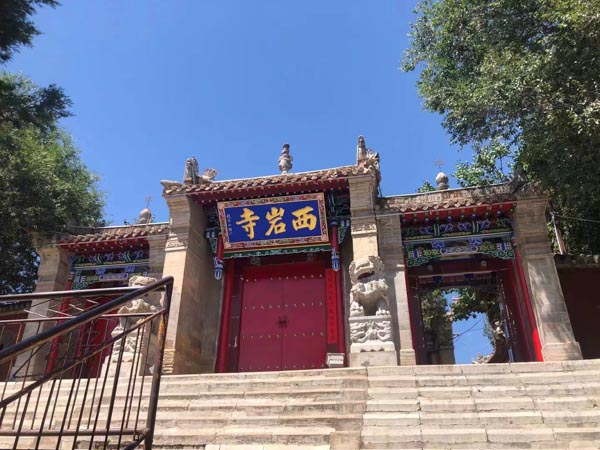 上海法律顧問來講講如何追加股東為被執行人