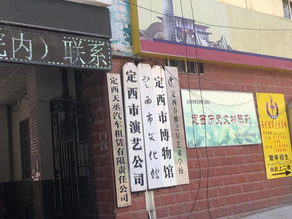 公民宣告死亡時間如何確定？來聽聽上海人身損害律師的說法