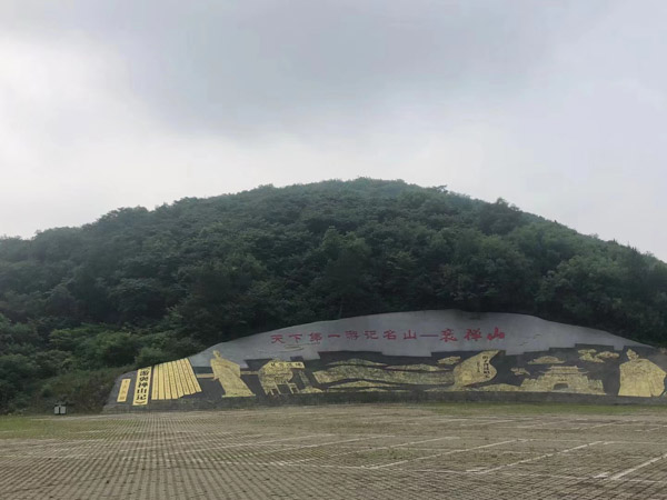 員工激勵的股權未按約定兌現怎么辦？上海公司糾紛律師來回答