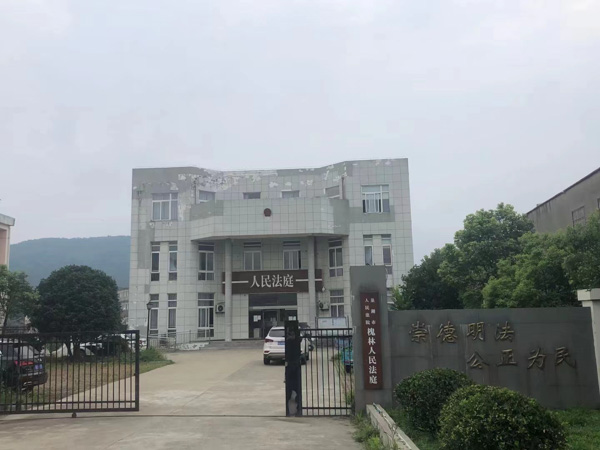 股權代持協議解除糾紛的法律處理如何進行？上海公司股權糾紛律師告訴您