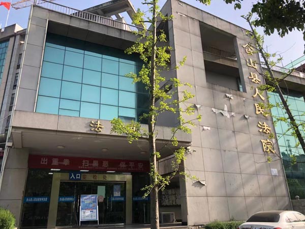 上海法律顧問為您講解：什么是嫡系親屬關系？
