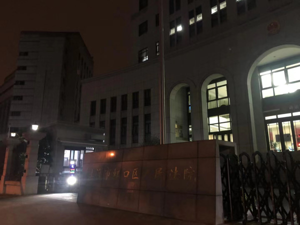 上海公司法律師講解假冒注冊商標罪的構成要件，讓假冒偽劣產品消失在我們的生活中！